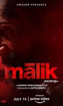 Malik (2021) izle