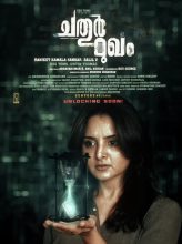 Chathur Mukham (2021) izle