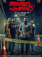 Anjaam Pathiraa (2020) izle