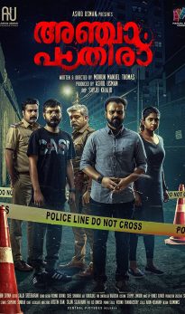 Anjaam Pathiraa (2020) izle