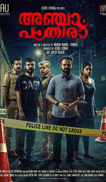 Anjaam Pathiraa (2020) izle