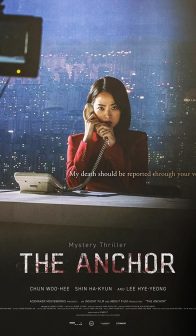 The Anchor (2022) izle