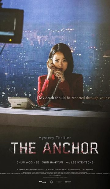 The Anchor (2022) izle