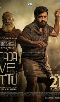 Padavettu (2022) izle