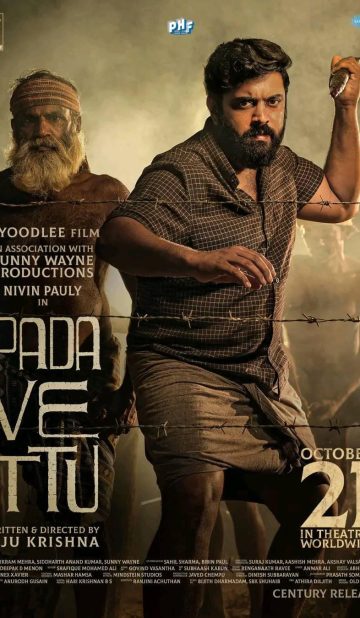 Padavettu (2022) izle