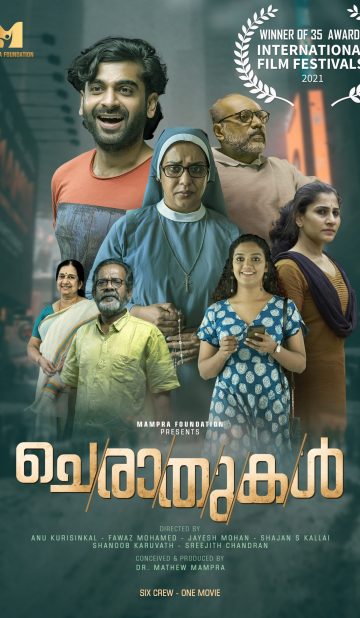 Cheraathukal (2021) izle