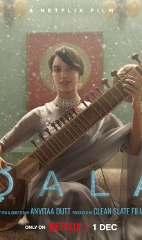 Qala (2022) izle