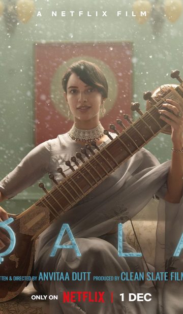 Qala (2022) izle