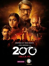 200: Halla Ho (2021) izle