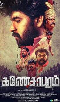 Ganesapuram (2021) izle