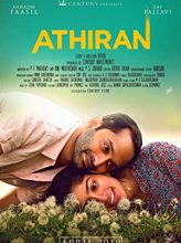 Anukoni Athidhi (2019) izle