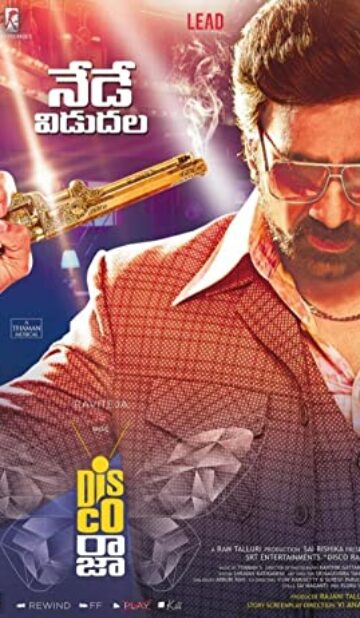 Disco Raja (2020) izle