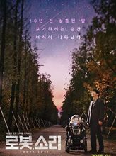 Robot Sound (2016) izle