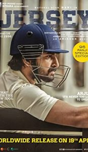Jersey (2019) izle
