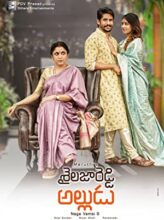 Sailaja Reddy Alludu (2018) izle