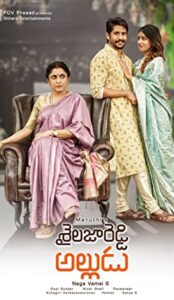 Sailaja Reddy Alludu (2018) izle