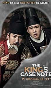 The King’s Case Note (2017) izle