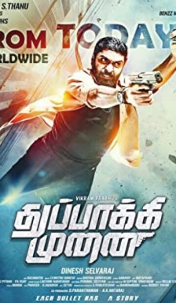 Thuppakki Munai (2018) izle