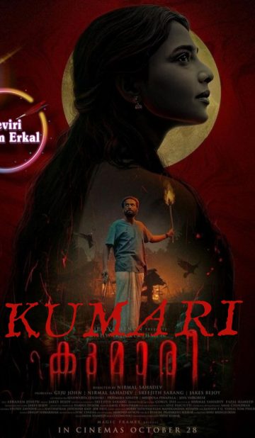 Kumari (2022) izle