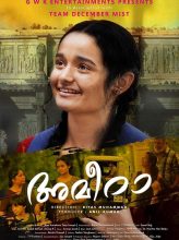 Ameera (2021) izle