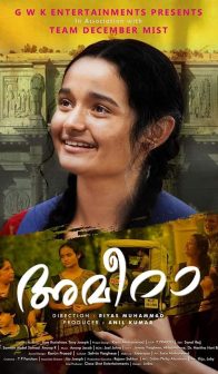 Ameera (2021) izle