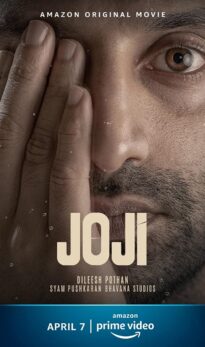 Joji (2021) izle