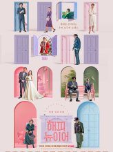 A Year-End Medley (2021) izle