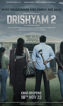 Drishyam 2 (2022) izle