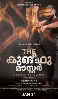 The Kung Fu Master (2020) izle