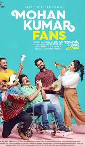 Mohan Kumar Fans (2021) izle