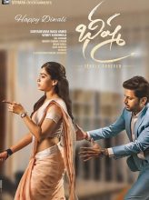 Bheeshma (2020) izle