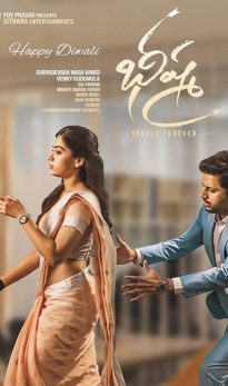 Bheeshma (2020) izle