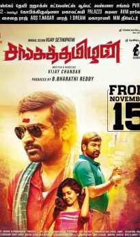 Sanga Thamizhan (2019) izle