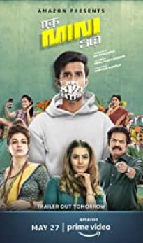 One Small Story (2021) izle