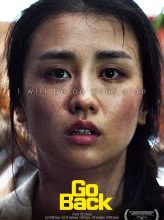 Go Back (2020) izle