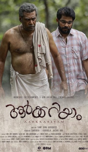 Aarkkariyam (2021) izle