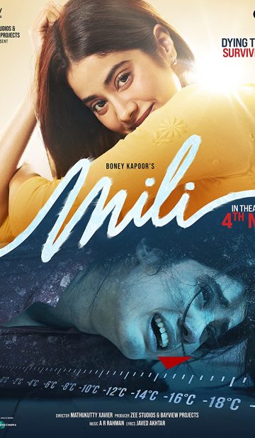 Mili (2022) izle