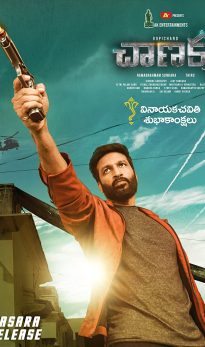 Chanakya (2019) izle