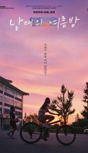 Moving On (2020) izle