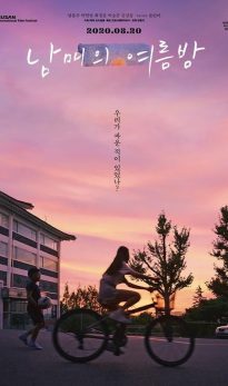 Moving On (2020) izle