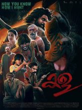 Kala (2021) izle