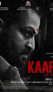 Kaapa (2022) izle