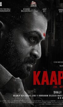 Kaapa (2022) izle