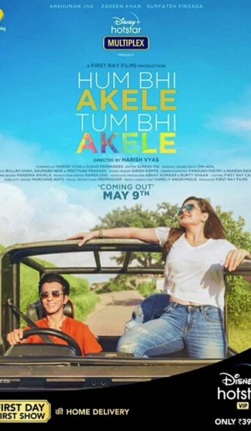 Hum Bhi Akele Tum Bhi Akele (2019) izle