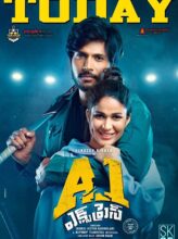 A1 Express (2021) izle