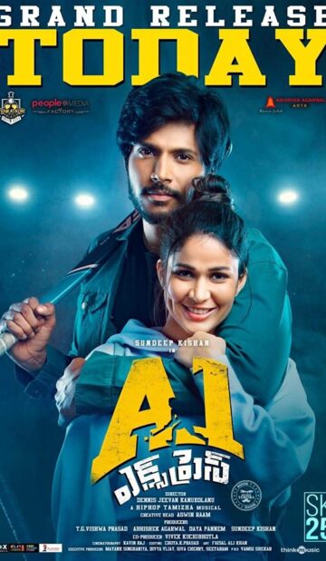 A1 Express (2021) izle