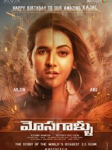 Mosagallu (2021) izle