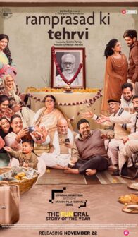 Ramprasad Ki Tehrvi (2021) izle