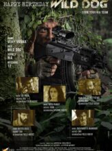 Wild Dog (2021) izle