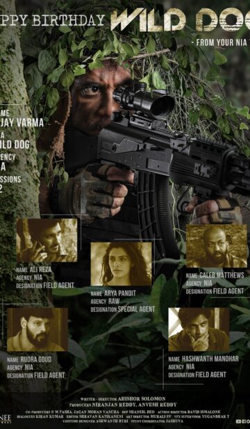 Wild Dog (2021) izle